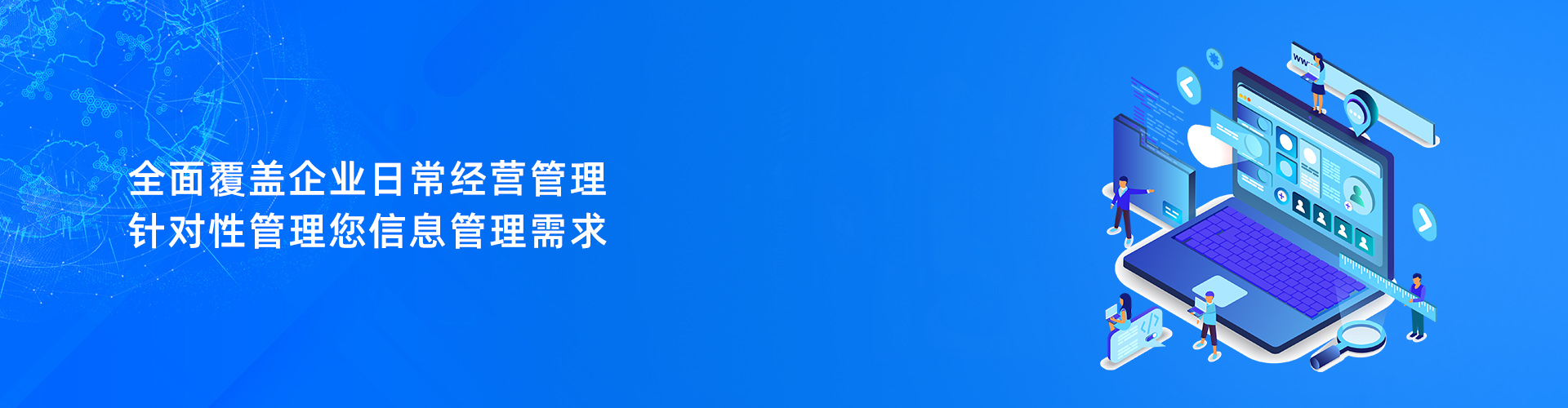 爱体育在线登录-爱体育（中国）
