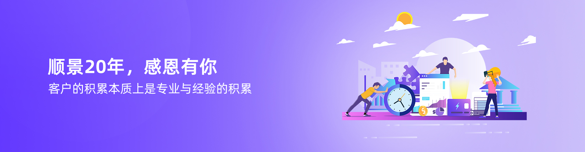 爱体育在线登录-爱体育（中国）
