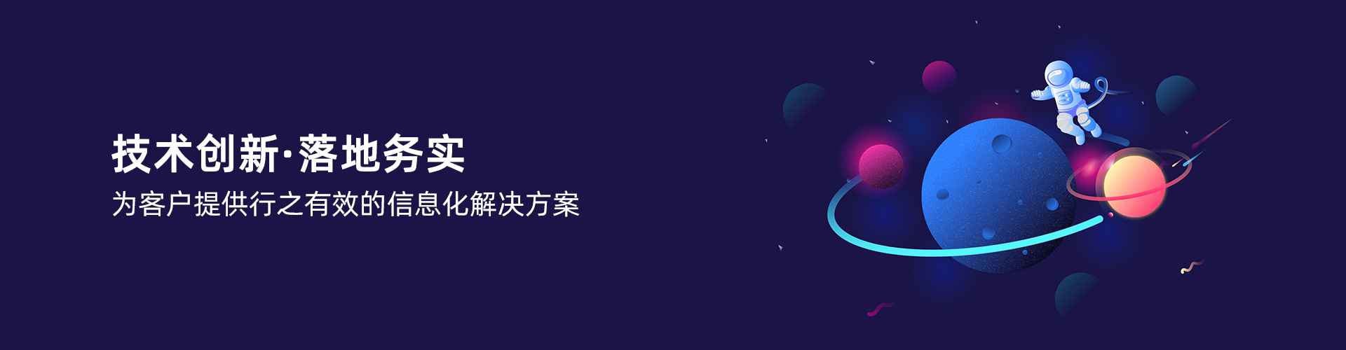 爱体育在线登录-爱体育（中国）
